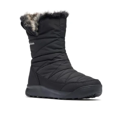 Abbildung von Columbia Minx V Slip On Stiefel für Damen