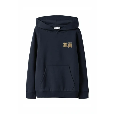 Abbildung von Name It Sweatshirt »NKMKIAN SWE WH BRU PS NOOS«
