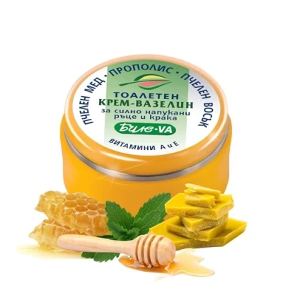 Abbildung von BODI BEAUTY Creme Salbe VA für stark rissige Hände und Füße, Propolis, Honig, Vitamin A, E Handpflege &amp; Fußpflege, Hautpflege, handcreme fußcreme, Skincare 40ml