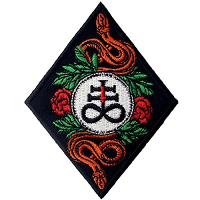 Abbildung von Aufnäher, bestickt, Design: Das Leviathan Kreuz, Satans zum Aufbügeln oder Aufnähen