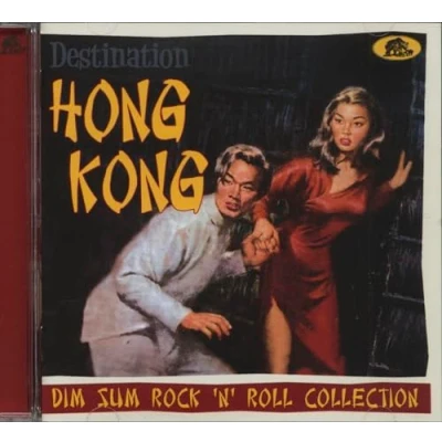 Abbildung von Destination Hong Kong Dim Sum Rock &#039;n&#039; Roll Collection (CD)