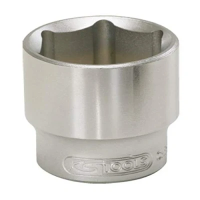 Abbildung von KS Tools 917.1410 1/4&quot; CLASSIC Sechskant Stecknuss, 10mm