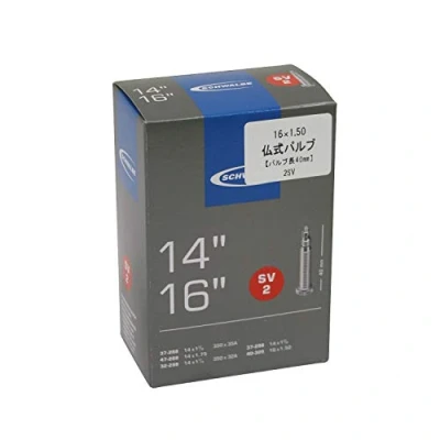 Abbildung von Schwalbe Fahrradschlauch SV2 32/47 288/305 EK 40 mm, Schwarz, Nr. 2 14 Zoll (32/44