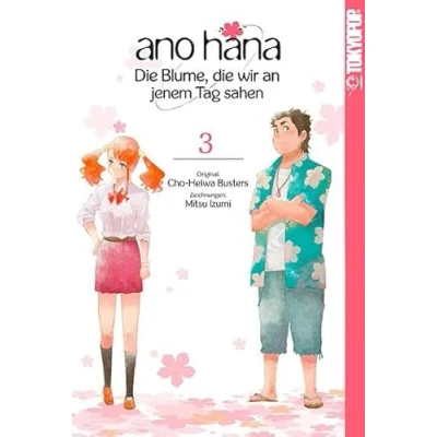 Abbildung von ano hana die Blume, wir an jenem Tag sahen 03