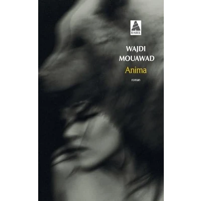 Abbildung von Anima: Roman. Grand Prix Thyde Monnier 2012, Méditerranée 2013
