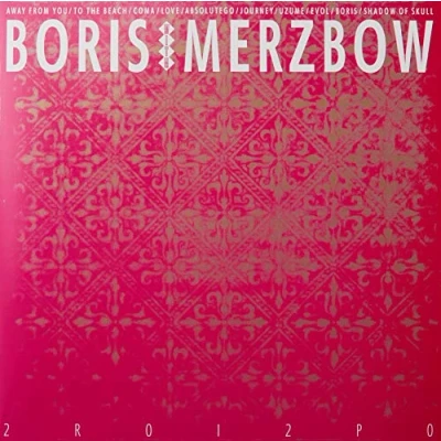 Abbildung von 2R0I2P0 (Neon Magenta Vinyl) [Vinyl LP]