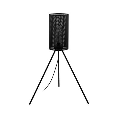 Abbildung von EGLO Stehlampe »LADUNARA«, Leuchtmittel E27 wechselbar ohne Leuchtmittel, Stehleuchte in schwarz aus Stahl exkl. 1X40W