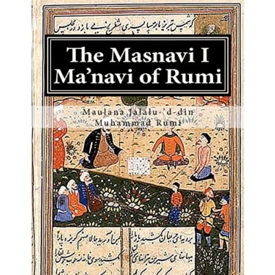 Abbildung von The Masnavi I Ma&#039;navi of Rumi: Complete 6 books