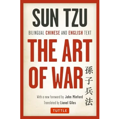 Abbildung von Art of War: Complete Edition: Bilingual Chinese and English Text (the Edition)