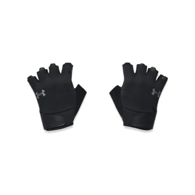 Abbildung von Under Armour Fäustling, Herren, Größe: XXL, Black