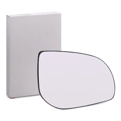 Abbildung von ALKAR 6402618 Außenspiegelglas rechts HYUNDAI: i20 I Hatchback