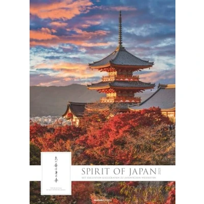 Abbildung von Alpha Edition Spirit of Japan 2025 Bildkalender XXL, 50x70cm, Kalender mit japanischen Kalligrafien, großflächige Aufnahmen für jeden Monat, Monatsübersicht und internationales Kalendarium
