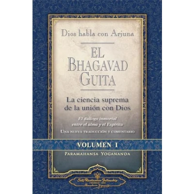 Abbildung von Dios Habla Con Arjuna: El Bhagavad Guita, Vol. 1: La Ciencia Suprema de Unin