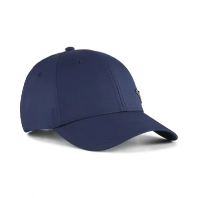 Abbildung von PUMA Baseball CAP »ESS METAL CAT BB JR«