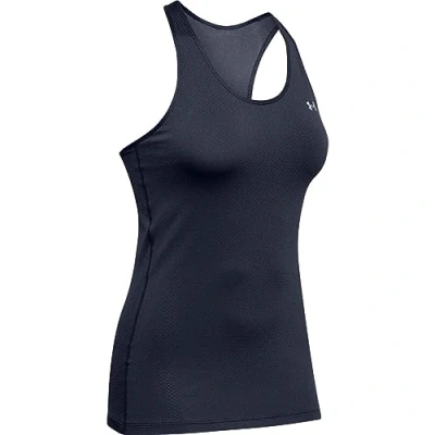 Abbildung von Under Armour Damen UA HG Racer Tank, leichtes und kühlendes Sporttop, schweißableitendes Sport Tank Top mit 4 Way Stretch