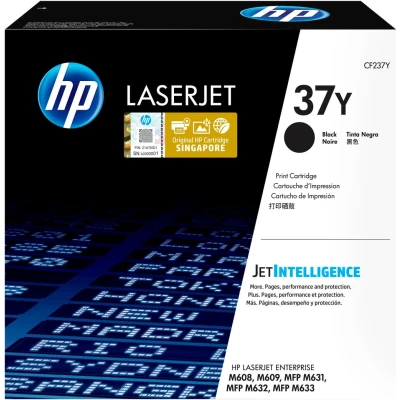 Abbildung von HP 37Y (CF237Y) Original Toner (mit sehr hoher Reichweite für Laserjet)