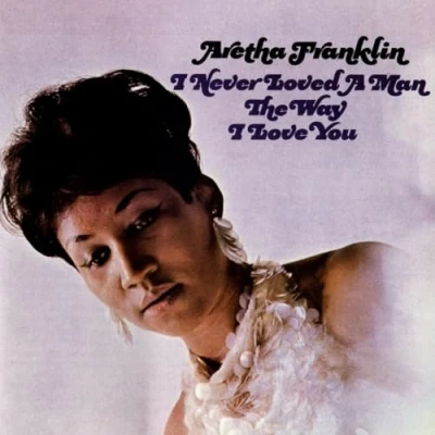 Abbildung von I Never Loved a Man the Way Love You [Vinyl LP]