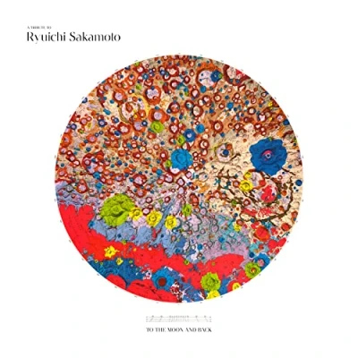 Abbildung von A Tribute to Ryuichi Sakamoto the Moon and Back