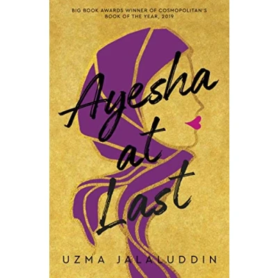 Abbildung von Ayesha at Last: Ausgezeichnet: Hearst Big Book Awards Cosmopolitan&#039;s of the Year 2019