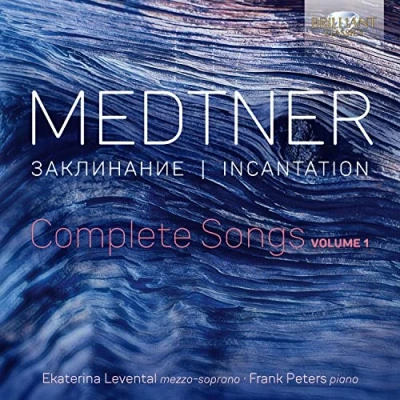 Abbildung von Medtner:Incantation,Complete Songs Vol.1