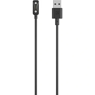 Abbildung von Polar USB Ladekabel für Sportuhren &amp; Fitnessuhren