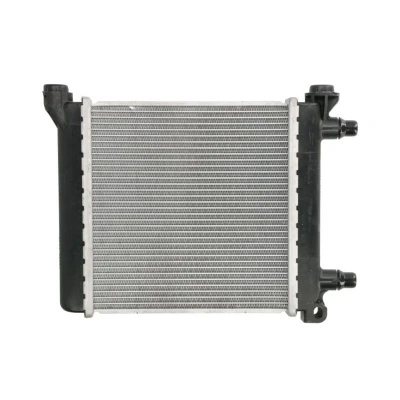 Abbildung von NRF 550235 Kühler, Motorkühlung Aluminium 195 202 26