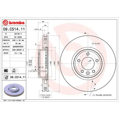 Abbildung von BREMBO 09.C514.11 Bremsscheibe 349 34 5 innenbelüftet beschichtet hochgekohlt LAND ROVER: Range Rover 4, Sport, Discovery