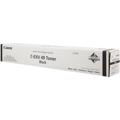 Abbildung von Canon imageRUNNER ADVANCE C3320 Toner Schwarz (Original)