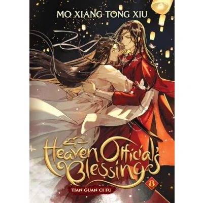 Abbildung von Heaven Official&#039;s Blessing: Tian Guan Ci Fu (Novel) Vol. 8