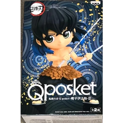 Abbildung von Banpresto Demon Slayer, Inosuke Hashibira, Q Posket, 14 cm