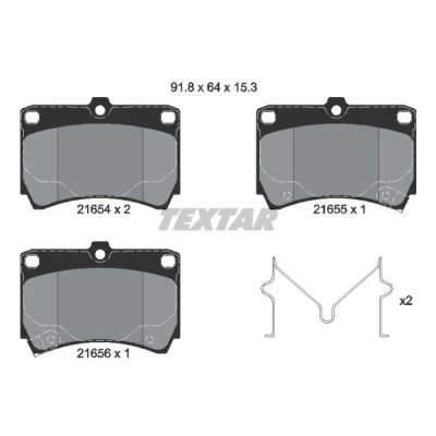 Abbildung von TEXTAR 2165404 Bremsbelagsatz mit akustischer Verschleißwarnung Zubehör MAZDA: 323C IV Hatchback, FAMILIA 4, 5