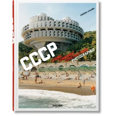 Abbildung von Frédéric Chaubin. CCCP. Cosmic Communist Constructions Photographed