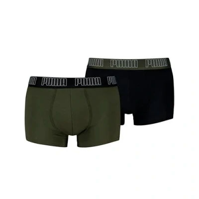 Abbildung von PUMA Hipster, (Packung, 2er Pack), mit Logobund