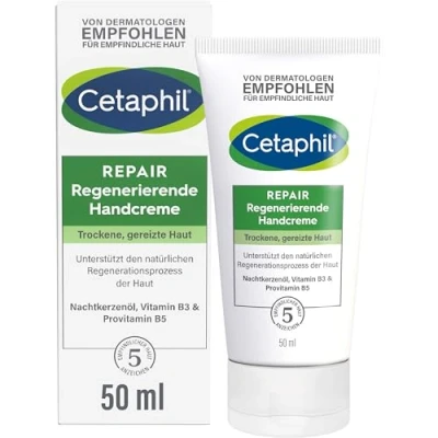 Abbildung von Cetaphil REPAIR Regenerierende Handcreme