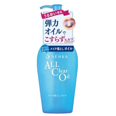 Abbildung von Senka All Clear Oil Makeup Remover 230ml