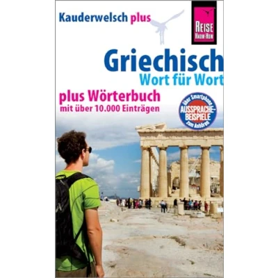 Abbildung von Reise Know How Sprachführer Griechisch Wort für plus Wörterbuch: Kauderwelsch von