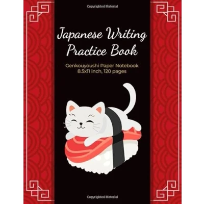 Abbildung von Japanese Writing Practice Book: Genkouyoushi Paper Notebook Kawaii Sushi Cats Themed Notebooks to Practise Kanji Characters and Kana Scripts