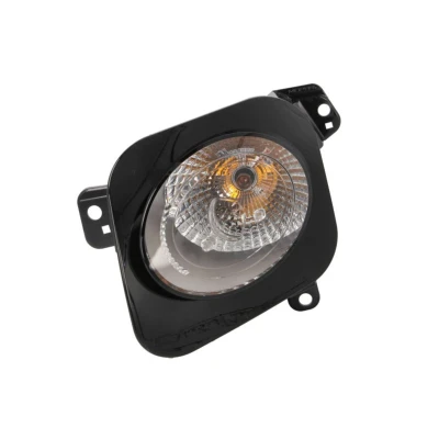 Abbildung von Hauptscheinwerfer MAGNETI MARELLI 712507701129