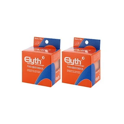 Abbildung von 2 St?ck ELYTH Tape Kinesiologie wasserbest?ndig, atmungsaktiv, 100% Baumwolle, 5m x 5cm, orange