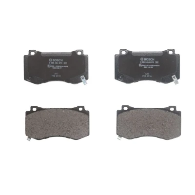 Abbildung von BOSCH 0 986 494 870 Bremsbelagsatz Low Metallic mit akustischer Verschleißwarnung Anti Quietsch Blech JEEP: GRAND CHEROKEE 3