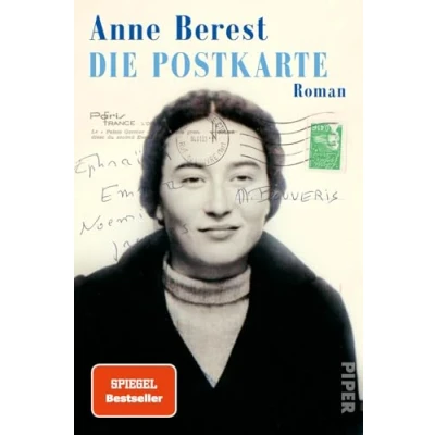 Abbildung von Die Postkarte: Roman »Ein grandioses Familienepos.« ZDF aspekte