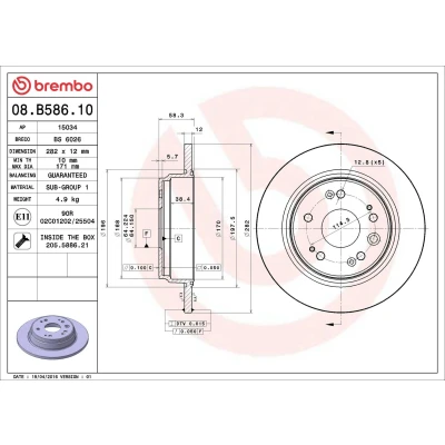 Abbildung von BREMBO 08.B586.10 Bremsscheibe 282 12 5 voll mit Schrauben HONDA: FR V