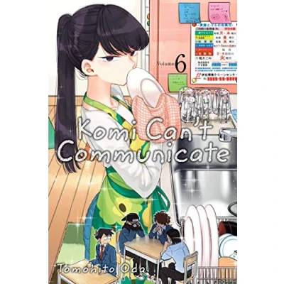 Abbildung von Komi Can&#039;t Communicate, Vol. 6: Volume 6 (KOMI CANT COMMUNICATE GN, Band 6)