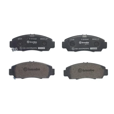 Abbildung von BREMBO P 28 034X Bremsbelagsatz mit akustischer Verschleißwarnung ohne Zubehör HONDA: ACCORD 7 Limousine, 8, CIVIC ACURA: TSX