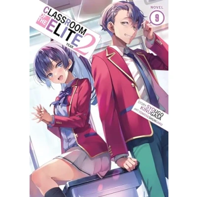 Abbildung von Classroom of the Elite: Year 2 (Light Novel) Vol. 9