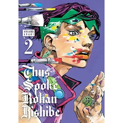 Abbildung von Thus SPOKE ROHAN Kishibe, Vol. 2: Volume 2 (THUS KISHIBE GN, Band 2)