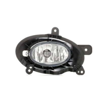 Abbildung von MAGNETI MARELLI 712403501110 Nebelscheinwerfer rechts HONDA: CR V 3