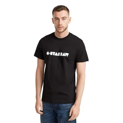 Abbildung von G STAR T Shirt »Graphic Script R«
