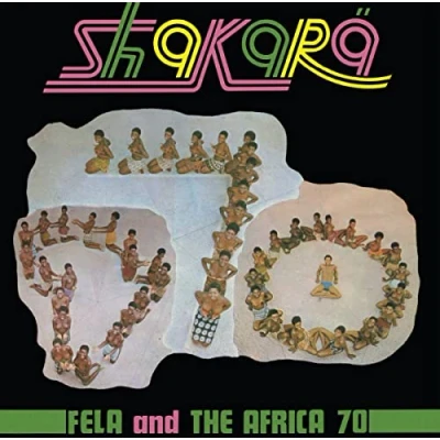 Abbildung von Shakara 50th Anniversary (Ltd.Col.2lp+7&quot;) [Vinyl LP]