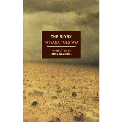 Abbildung von The Slynx (New York Review Books Classics)